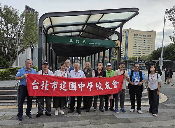 台北市建國中學校友會參訪台北城導覽隨筆(2025.10.19