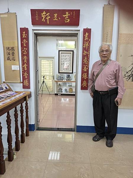 六訪湖口吉玉軒(2025.11.3)