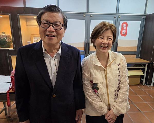 新北市客家文化諮詢委員會2025年第四次年會隨筆(2025.