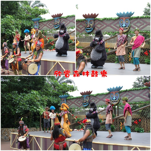 2010香港迪士尼素食行30