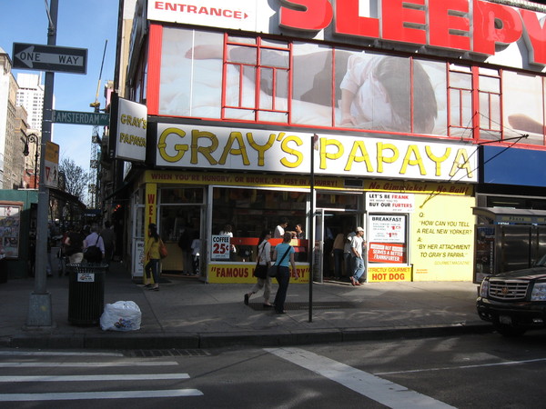 Gary's Papaya