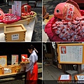 冰川神社 姻緣石