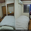 Hotel Chuo 3F