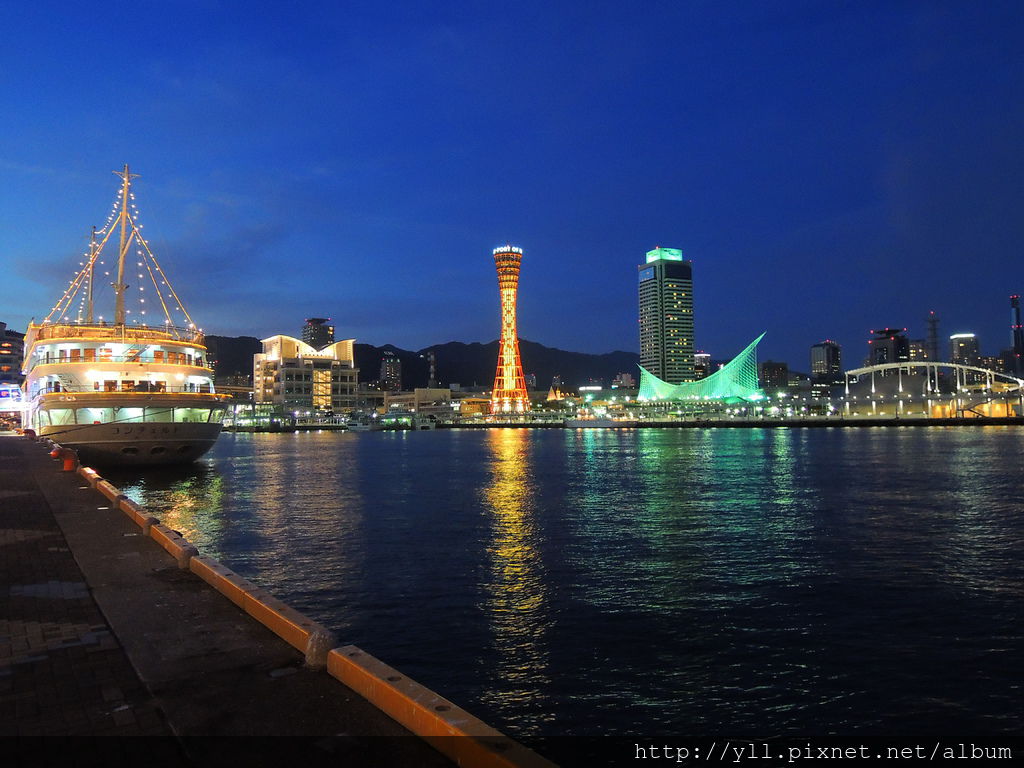 神戶夜景、神戶一日遊