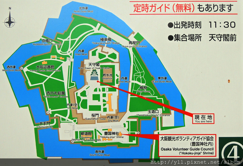 大阪城地圖