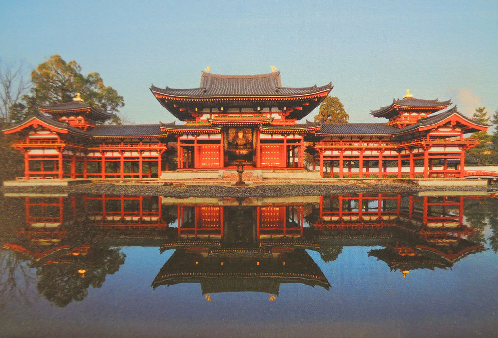 平等院 明信片