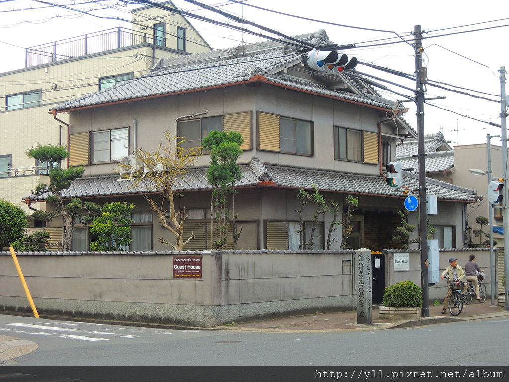 Nara Takama Guest House