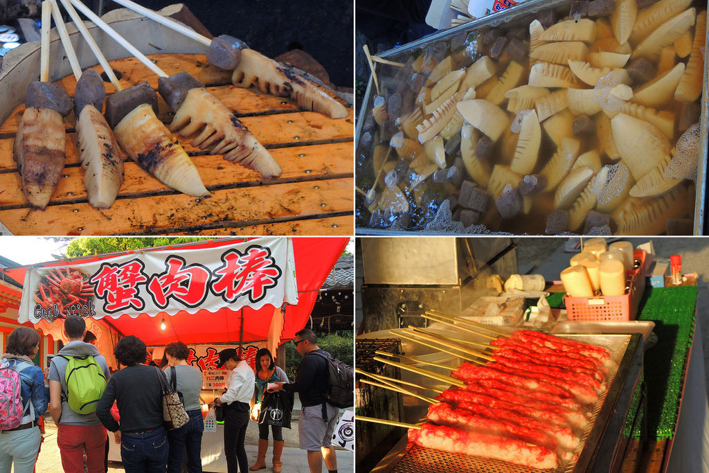 八阪神社美食