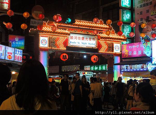 2016.04 饒河夜市 2016.04 饒河夜市