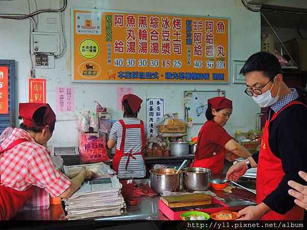 2016.04 老牌阿給