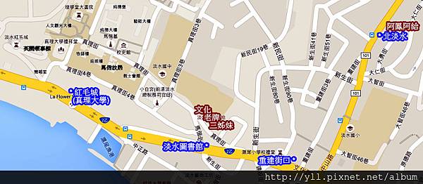 淡水地圖 淡水地圖