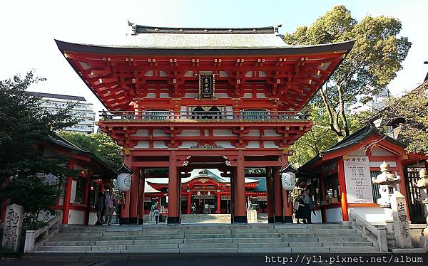 生田神社