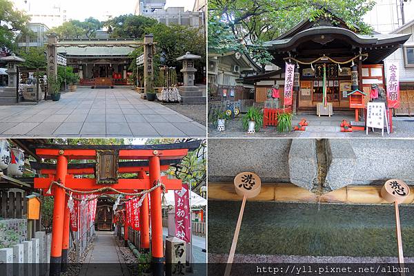 露天神社