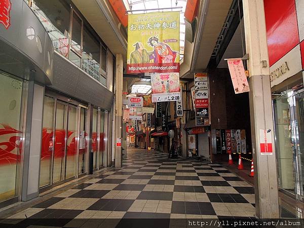 御初天神通商店街