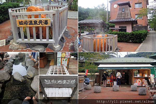 城崎溫泉 元湯 城崎溫泉 元湯