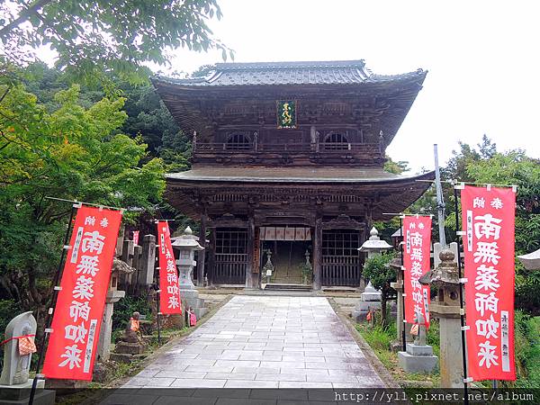 城崎溫泉 溫泉寺 城崎溫泉 溫泉寺