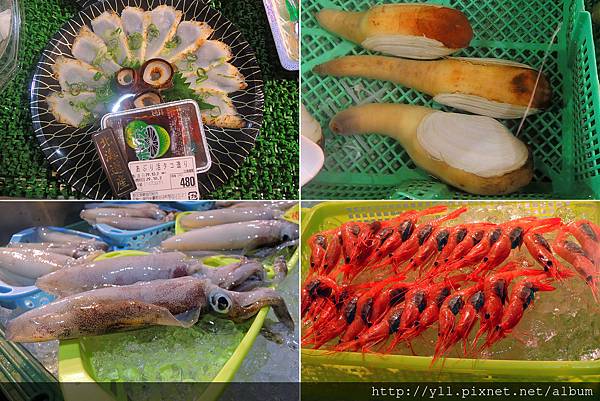 Tore Tore 魚市場 Tore Tore 魚市場