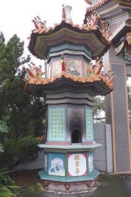 091高樹高樹村慈雲宮敬字亭