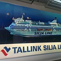 IMAG2758.jpg