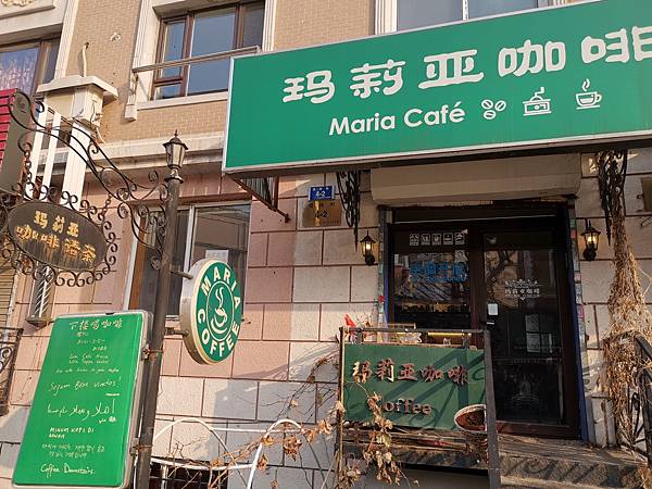 IMG_20191228_092748 IMG_20191228_092748