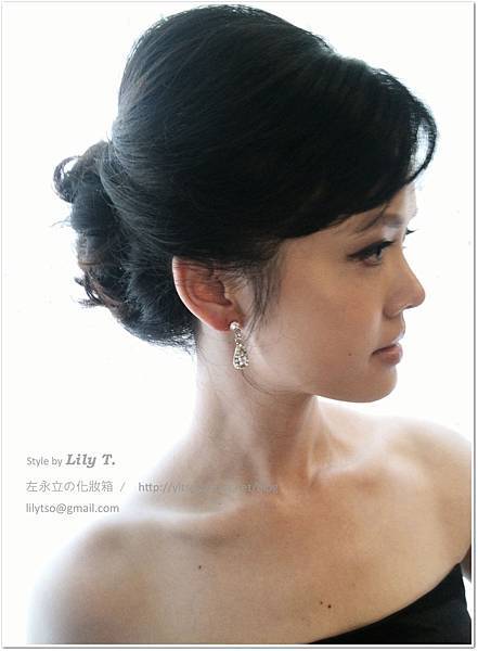 赫本by左永立 bridal hair and makeup