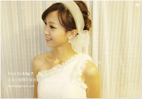 台北新娘秘書 左永立 bridal hair and makeup