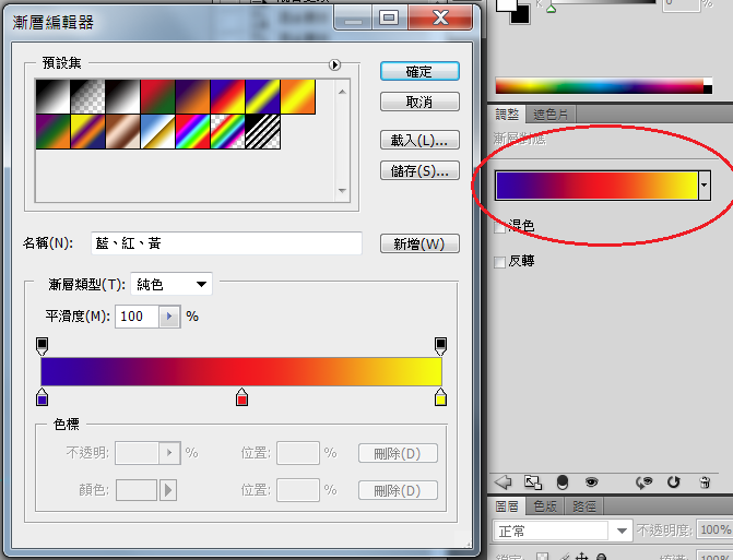 Step4-4.png Step4-4.png