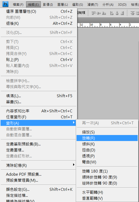 Step3-2.png Step3-2.png