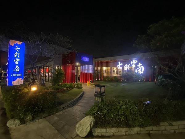 IMG_3709.JPG IMG_3709.JPG