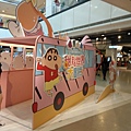 IMAG6312.jpg
