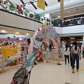 IMAG6313.jpg