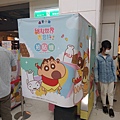 IMAG6328.jpg