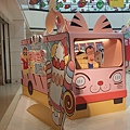 IMAG6331.jpg