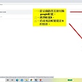 google表單外掛程式無法使用-1.JPG