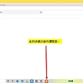 google表單外掛程式無法使用-11.JPG