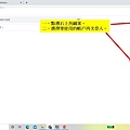 google表單外掛程式無法使用-9.JPG