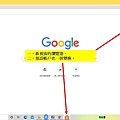 google表單外掛程式無法使用-14.JPG