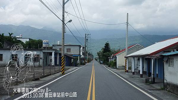 豐田中山路.jpg