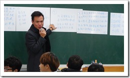 江老師對於學生總結資料提供審查意見 江老師對於學生總結資料提供審查意見