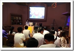 1070429台中科學博物館環境教育的現況說明 1070429台中科學博物館環境教育的現況說明