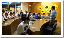 1070429台中科學博物館環境教育課程及解說 1070429台中科學博物館環境教育課程及解說