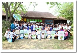 1070429本校師生於水雉園區合影,為此活動作見證 1070429本校師生於水雉園區合影,為此活動作見證