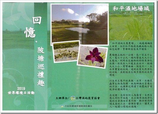 MX-M354N_20200213_172704_002 MX-M354N_20200213_172704_002