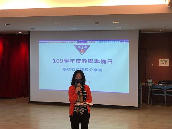 1100120發表會_210124_6.jpg 1100120發表會_210124_6.jpg