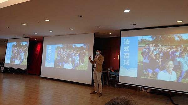 20210121成果分享_210121_24.jpg 20210121成果分享_210121_24.jpg