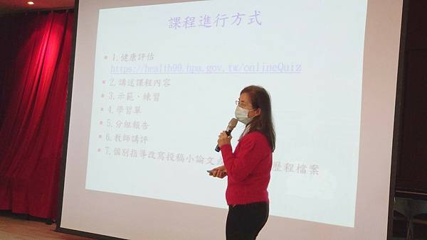 20210121成果分享_210121_12.jpg 20210121成果分享_210121_12.jpg