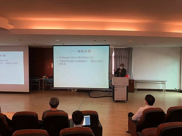 1100120發表會_210124_30.jpg 1100120發表會_210124_30.jpg