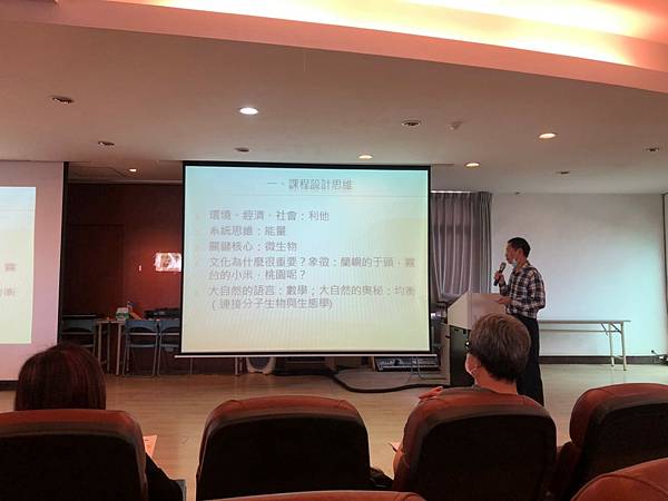 1100120發表會_210124_19.jpg 1100120發表會_210124_19.jpg