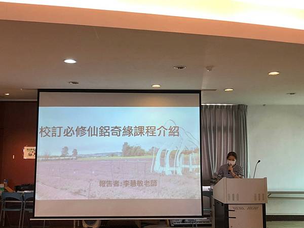 1100120發表會_210124_14.jpg 1100120發表會_210124_14.jpg