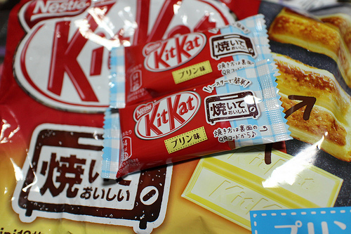 Nestle KitKat 燒布丁巧克力